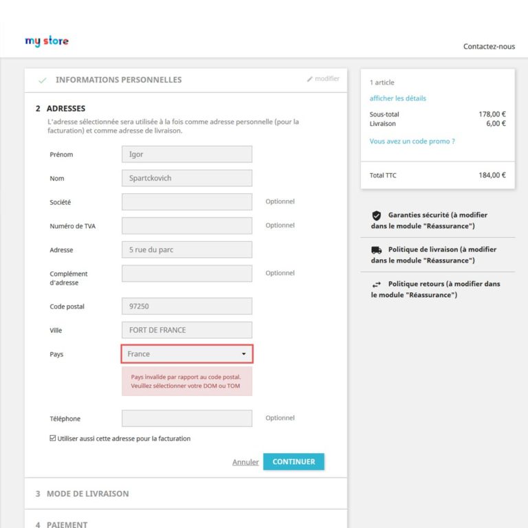 Postal verification code что это